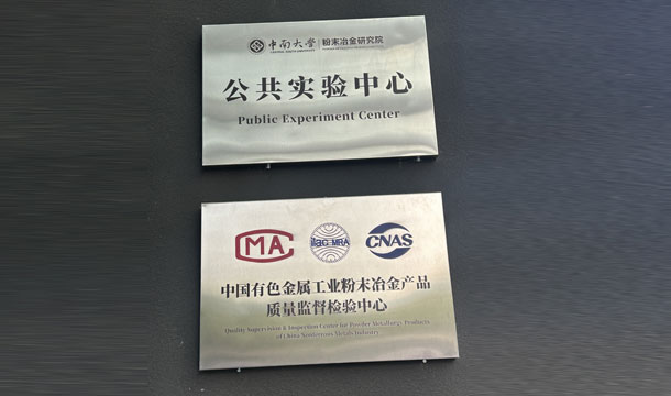 亚洲体育博彩平台(中国)官方网站