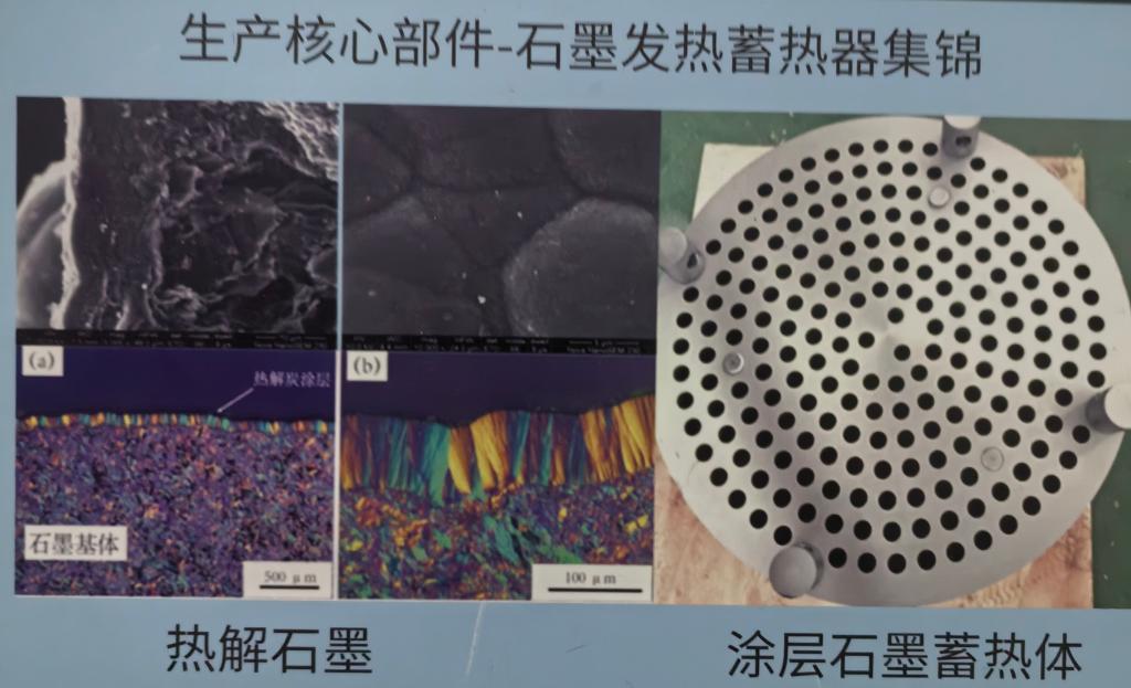 亚洲体育博彩平台(中国)官方网站