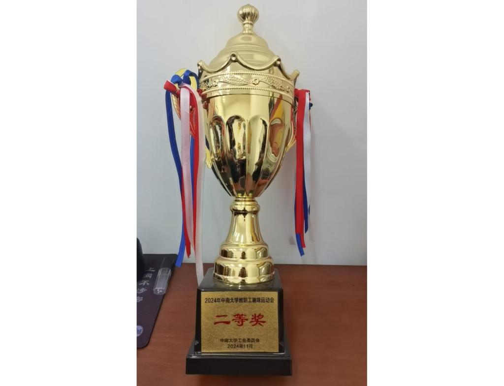 亚洲体育博彩平台(中国)官方网站