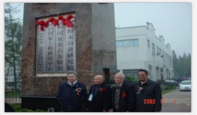 亚洲体育博彩平台(中国)官方网站