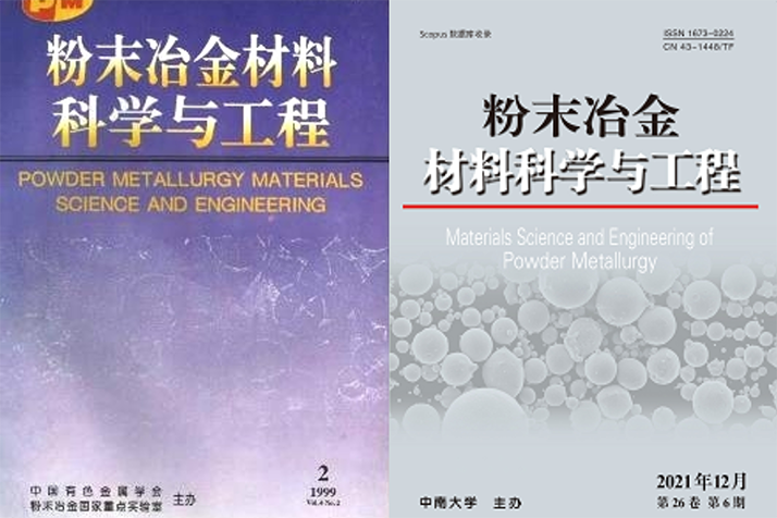亚洲体育博彩平台(中国)官方网站