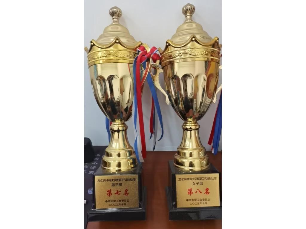 亚洲体育博彩平台(中国)官方网站