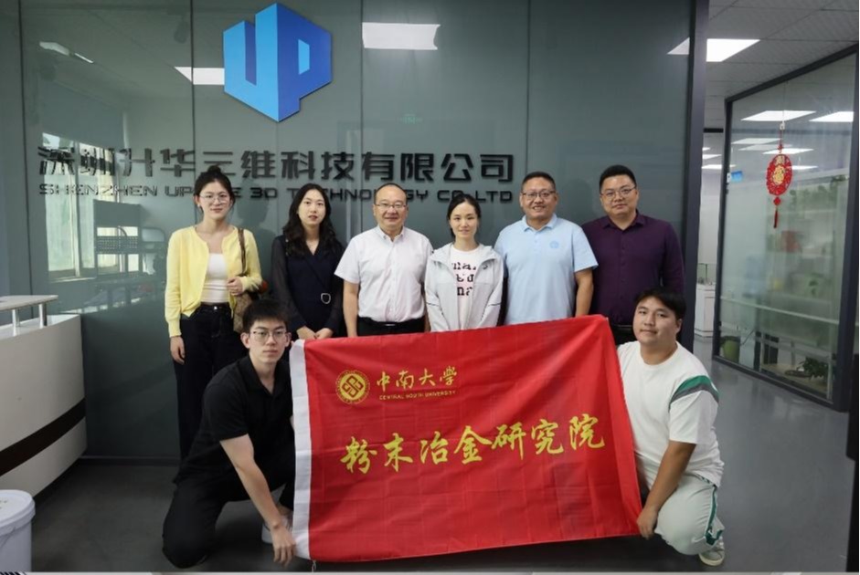 亚洲体育博彩平台(中国)官方网站