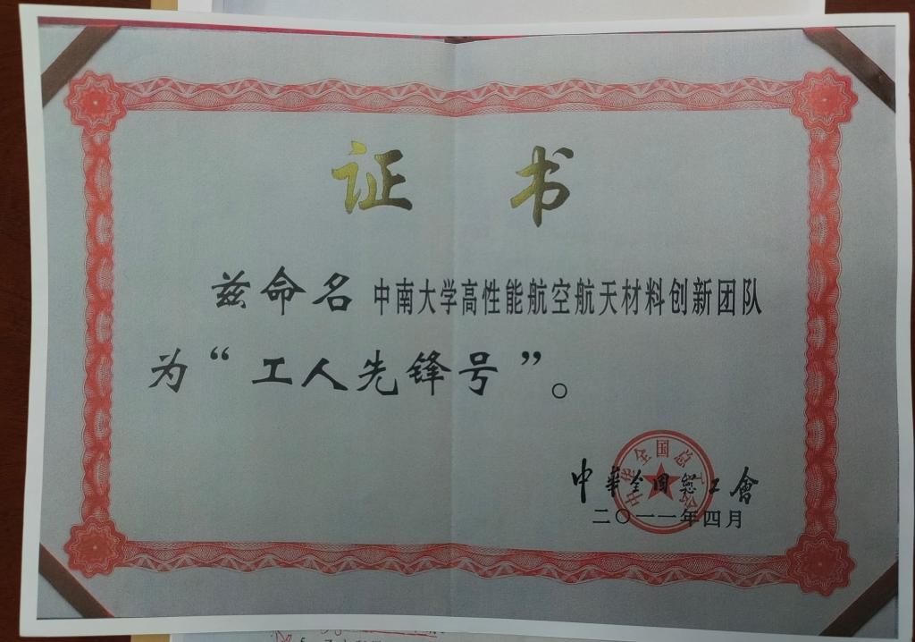 亚洲体育博彩平台(中国)官方网站