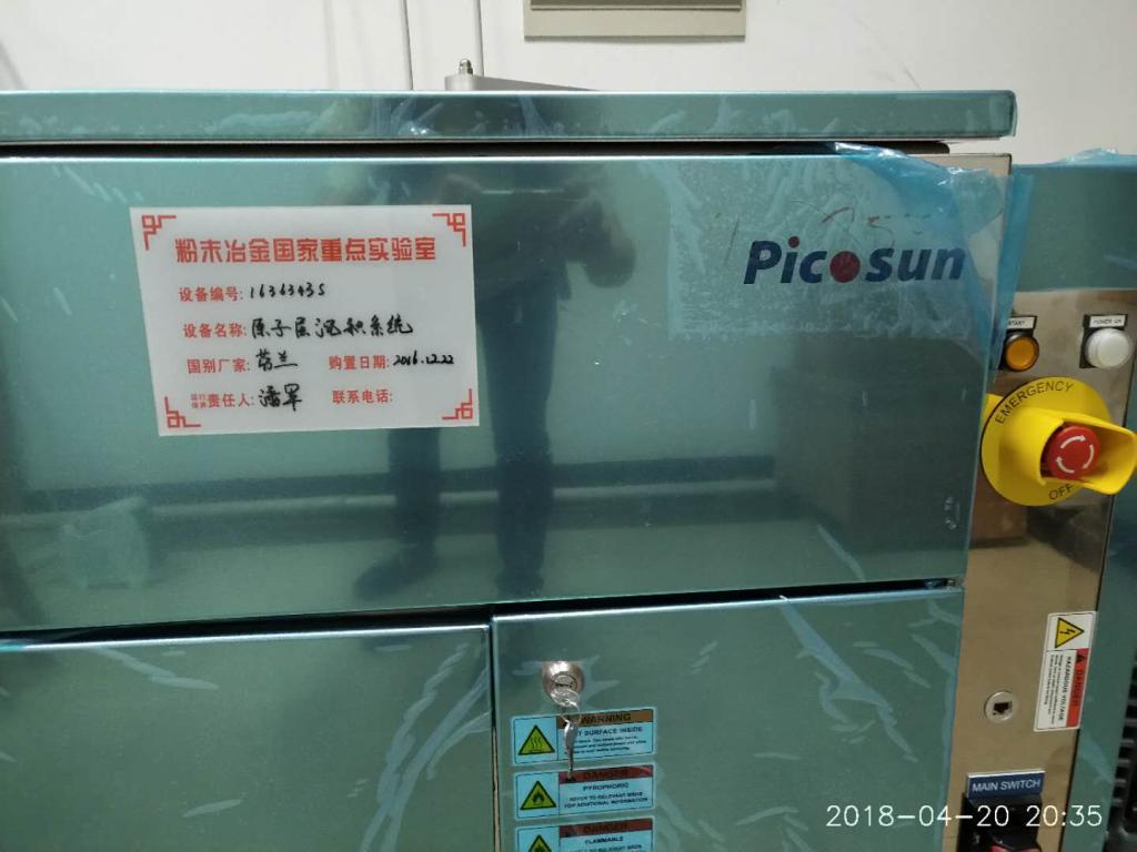 亚洲体育博彩平台(中国)官方网站