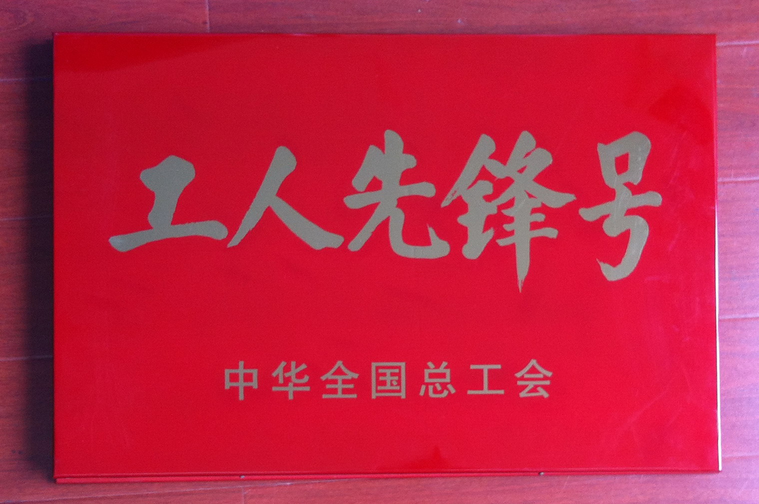 亚洲体育博彩平台(中国)官方网站