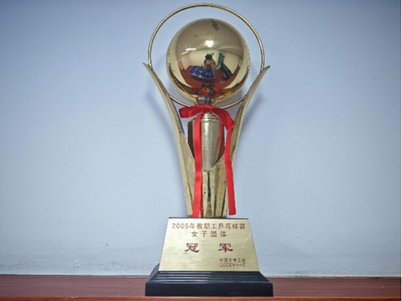 亚洲体育博彩平台(中国)官方网站