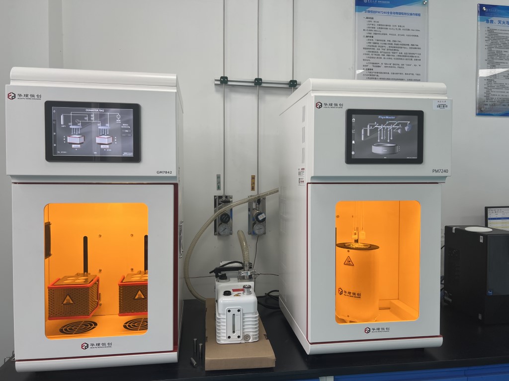 亚洲体育博彩平台(中国)官方网站