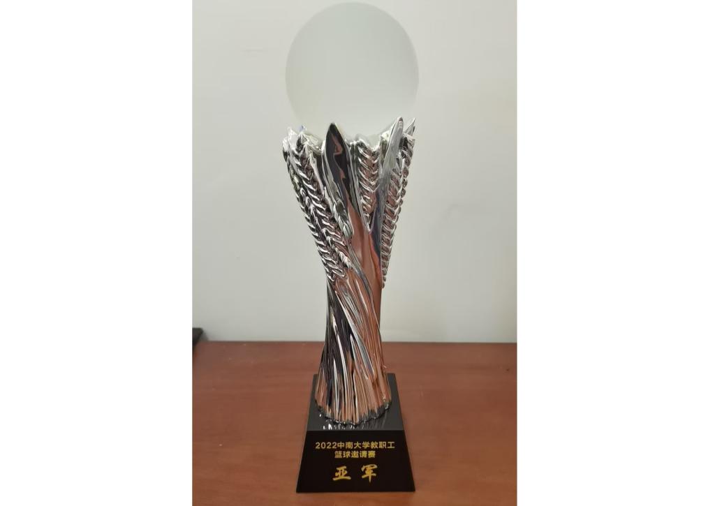 亚洲体育博彩平台(中国)官方网站