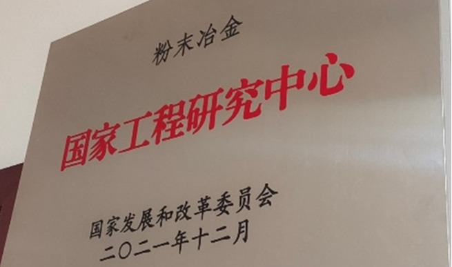 亚洲体育博彩平台(中国)官方网站