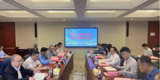 亚洲体育博彩平台(中国)官方网站