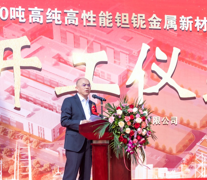 亚洲体育博彩平台(中国)官方网站