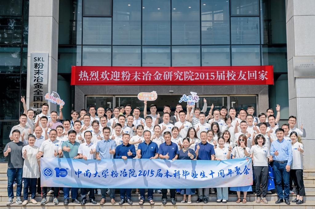 亚洲体育博彩平台(中国)官方网站