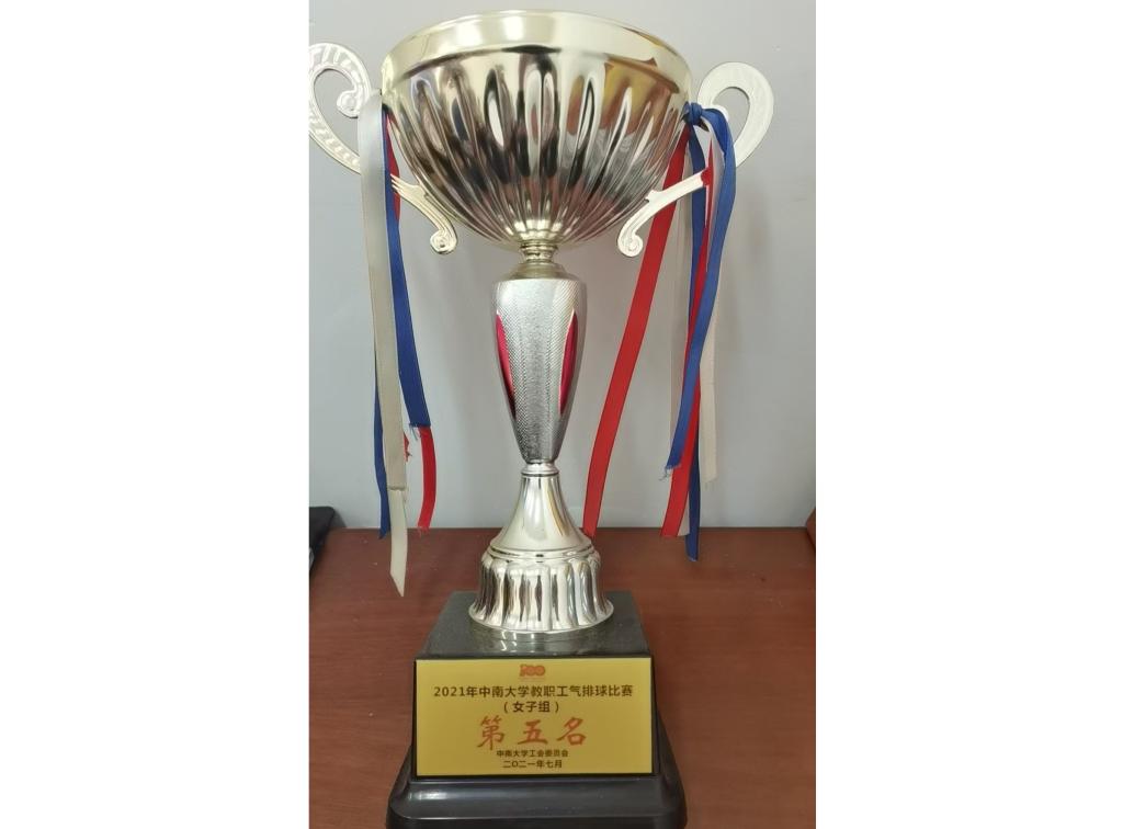 亚洲体育博彩平台(中国)官方网站