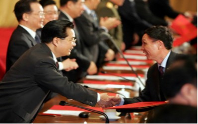 亚洲体育博彩平台(中国)官方网站