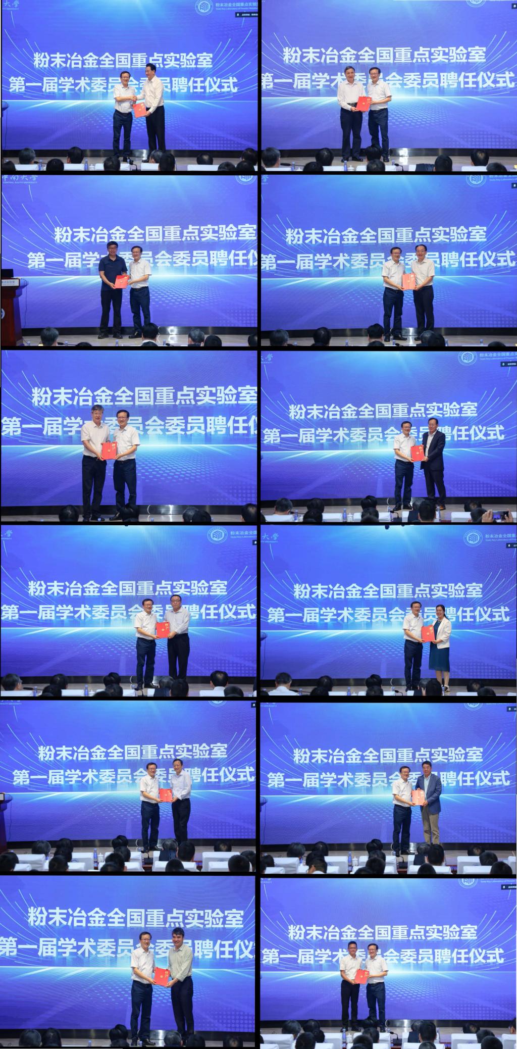 亚洲体育博彩平台(中国)官方网站