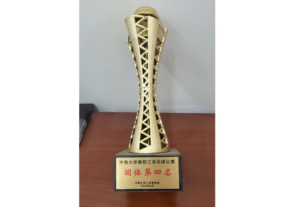 亚洲体育博彩平台(中国)官方网站