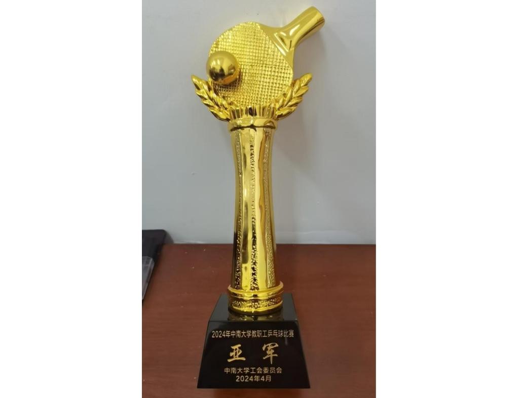 亚洲体育博彩平台(中国)官方网站