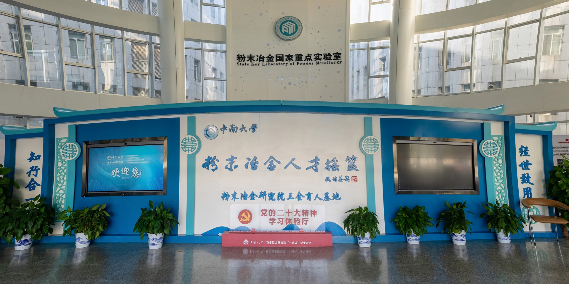 亚洲体育博彩平台(中国)官方网站