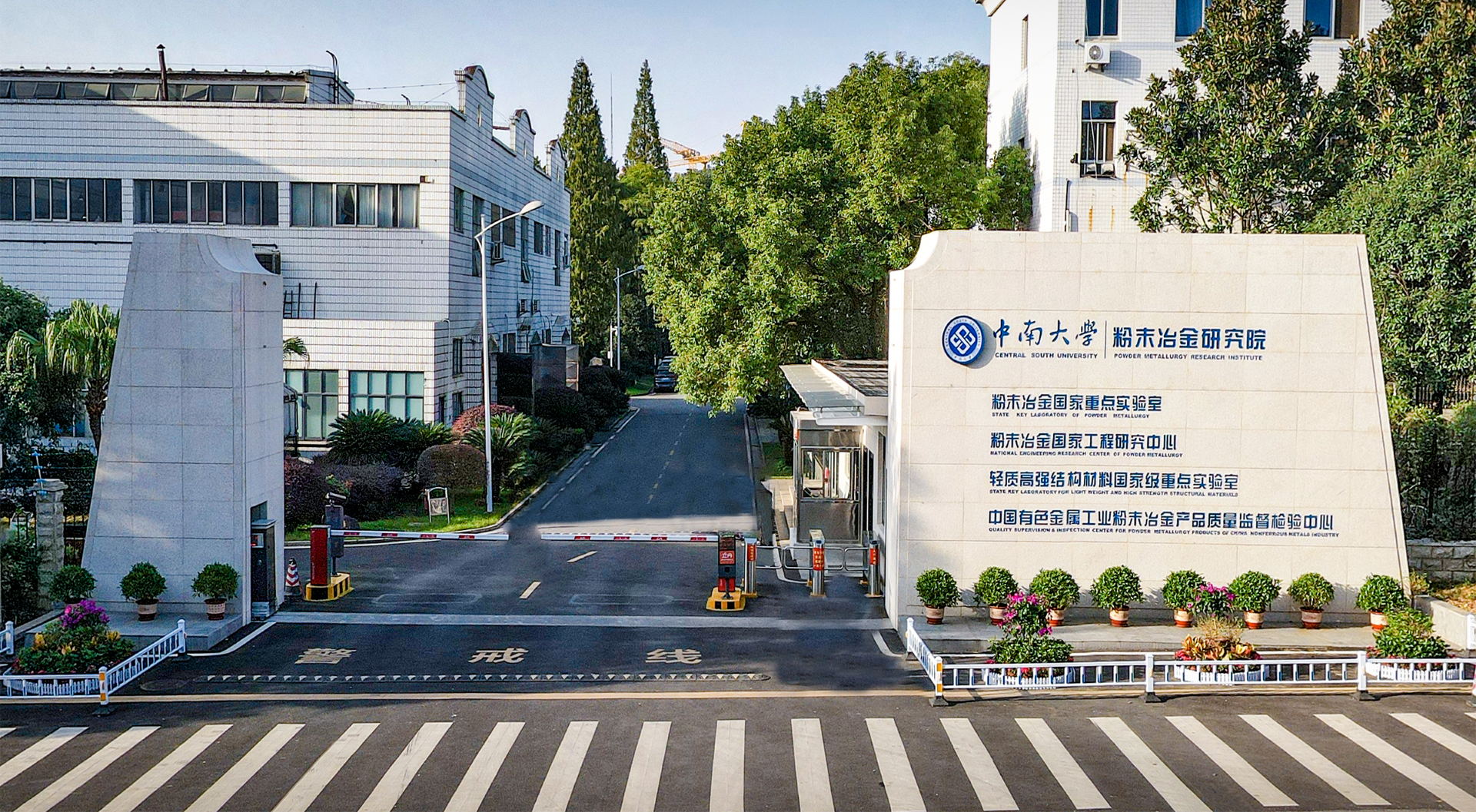 亚洲体育博彩平台(中国)官方网站