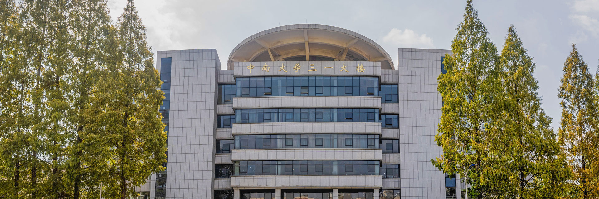 亚洲体育博彩平台(中国)官方网站