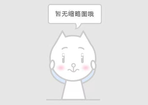 亚洲体育博彩平台(中国)官方网站