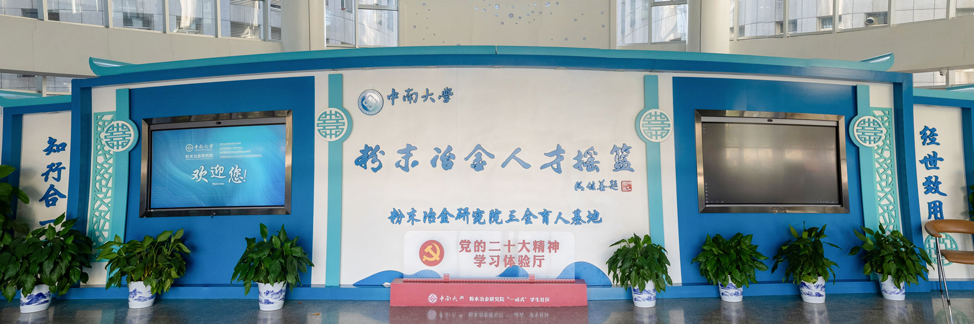 亚洲体育博彩平台(中国)官方网站