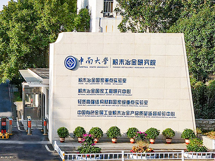亚洲体育博彩平台(中国)官方网站